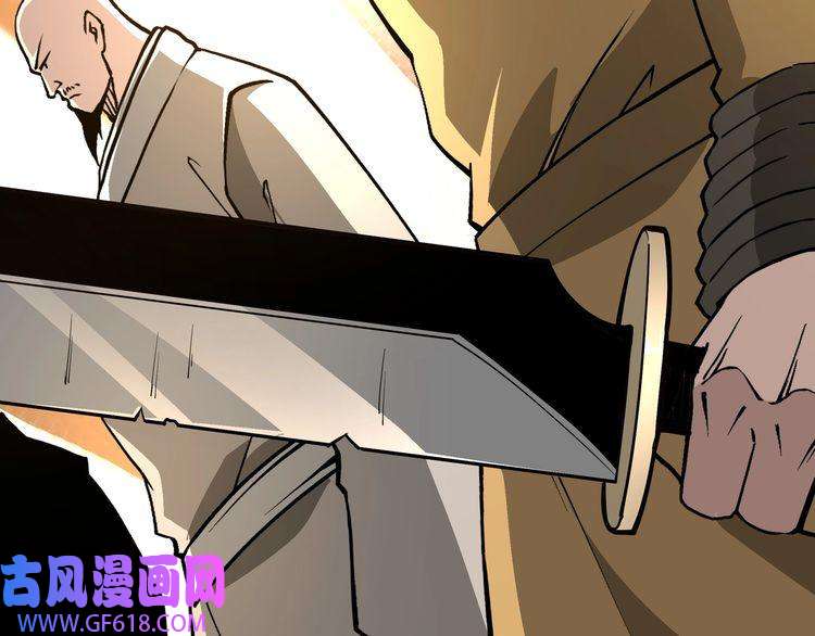 最强反派系统第267话 大战觉严