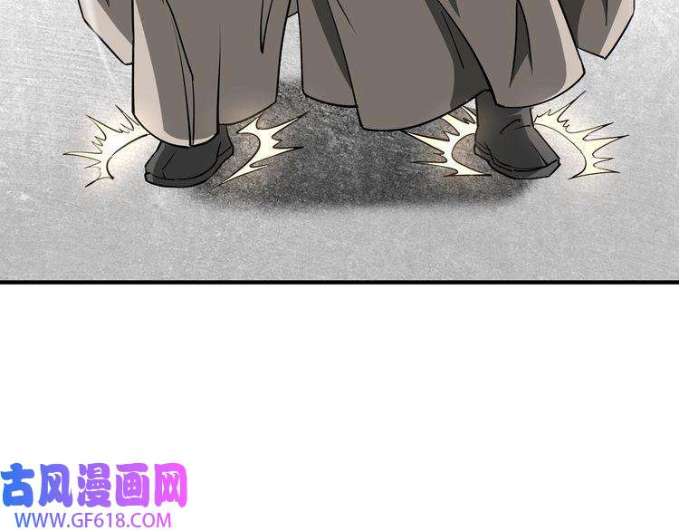 最强反派系统第267话 大战觉严