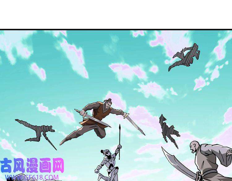 最强反派系统第267话 大战觉严