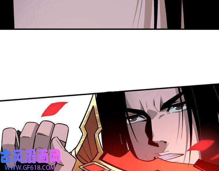 最强反派系统第267话 大战觉严