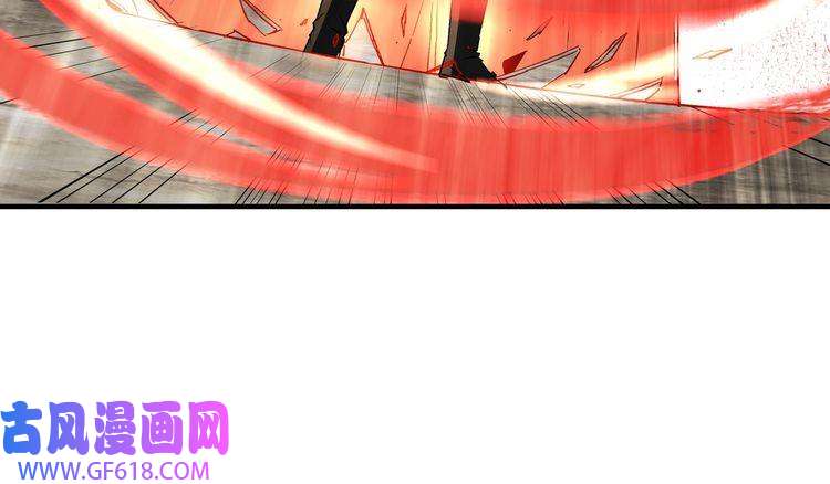 最强反派系统第267话 大战觉严