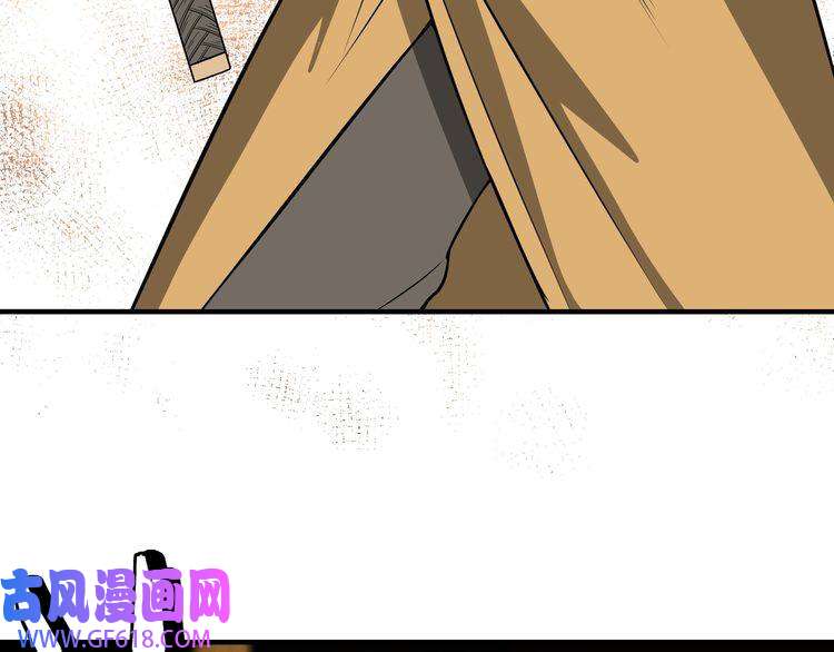 最强反派系统第267话 大战觉严