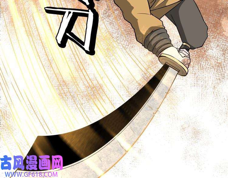 最强反派系统第267话 大战觉严