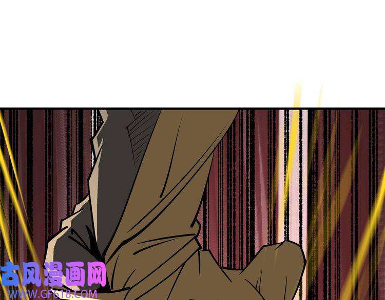 最强反派系统第267话 大战觉严
