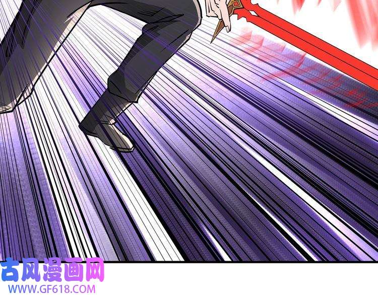 最强反派系统第267话 大战觉严