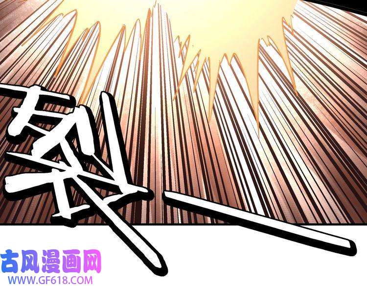 最强反派系统第267话 大战觉严