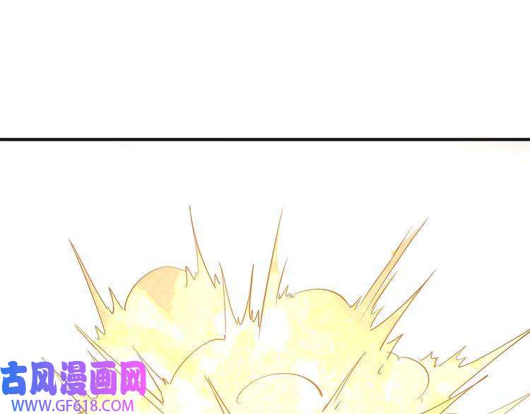 最强反派系统第267话 大战觉严