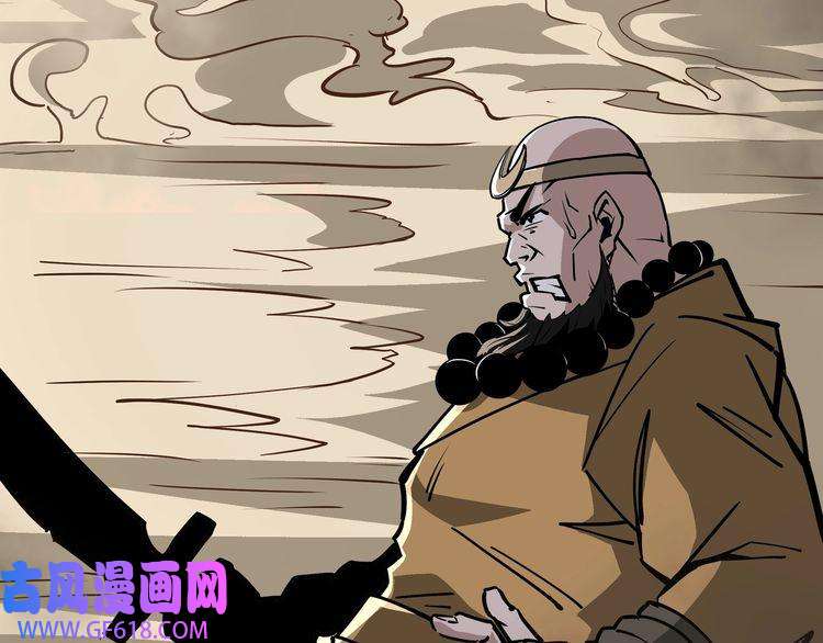 最强反派系统第267话 大战觉严