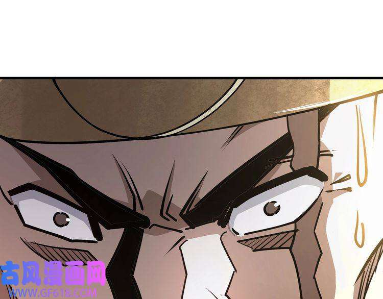 最强反派系统第267话 大战觉严