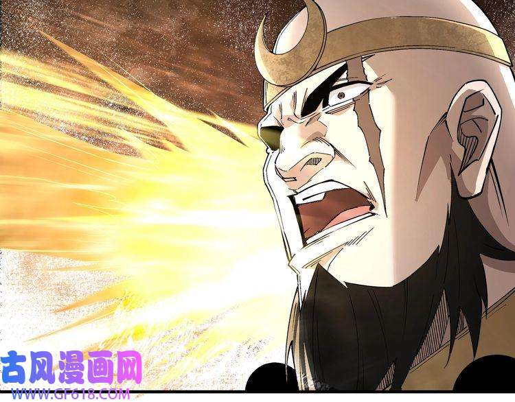 最强反派系统第267话 大战觉严