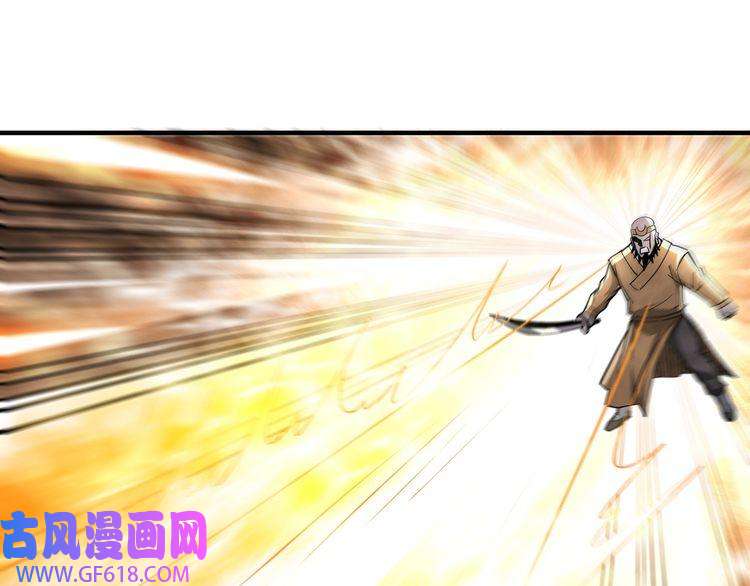 最强反派系统第267话 大战觉严