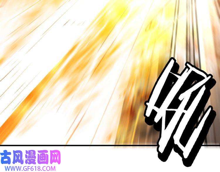 最强反派系统第267话 大战觉严