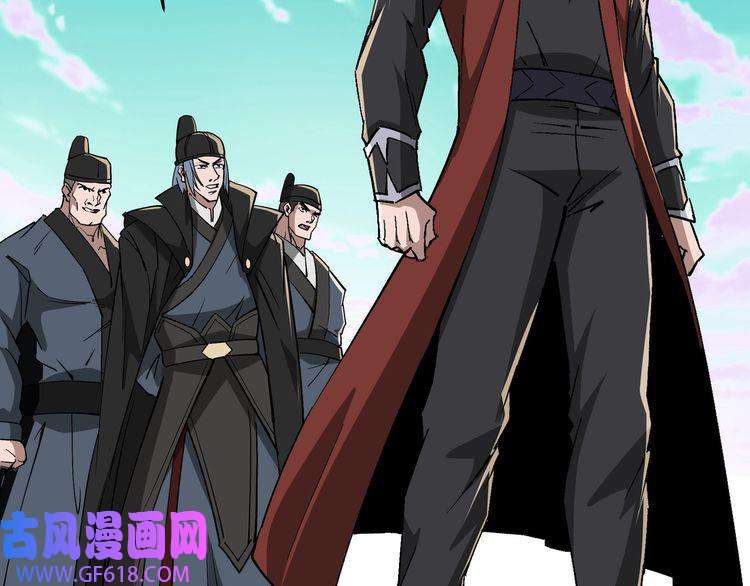 最强反派系统第267话 大战觉严