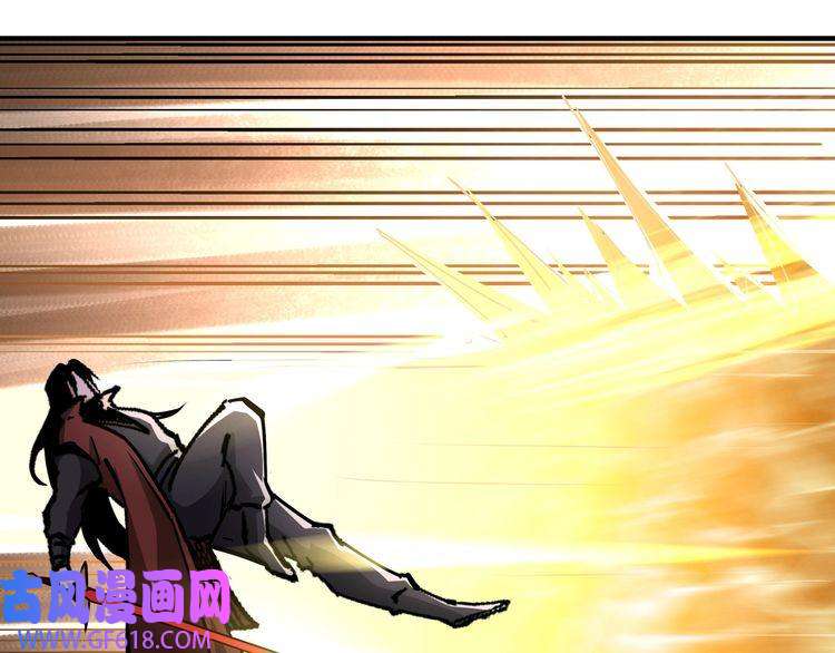 最强反派系统第267话 大战觉严