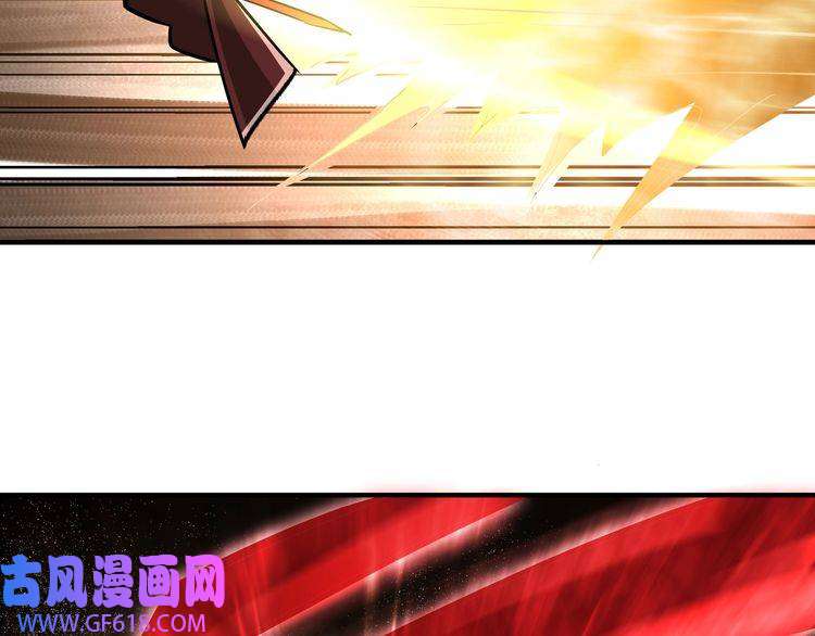 最强反派系统第267话 大战觉严