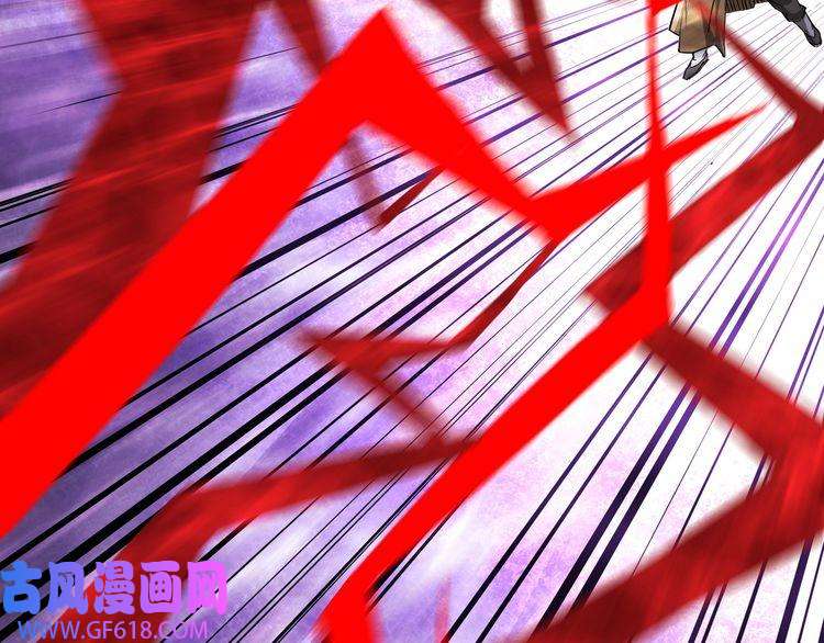 最强反派系统第267话 大战觉严