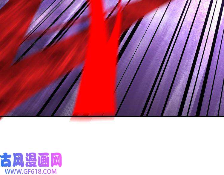 最强反派系统第267话 大战觉严