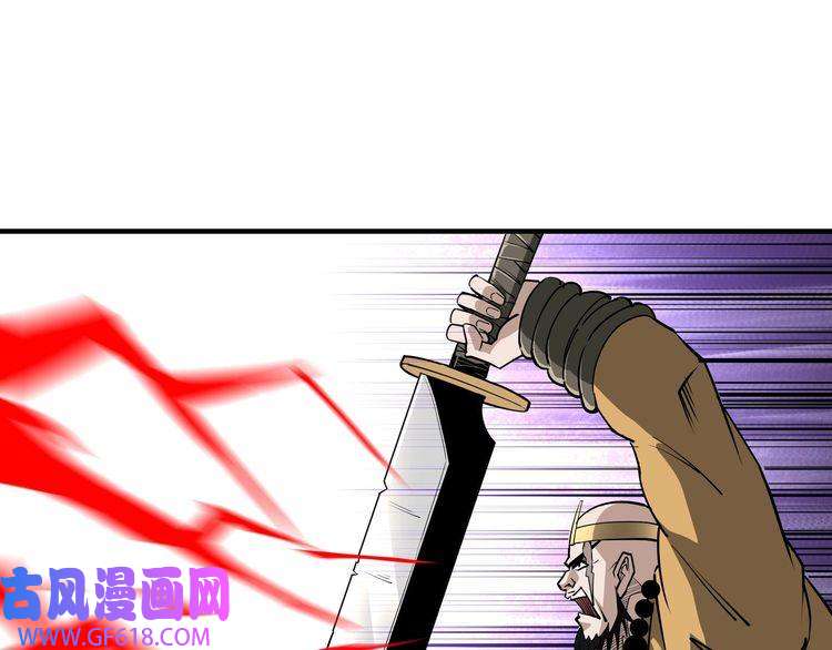 最强反派系统第267话 大战觉严