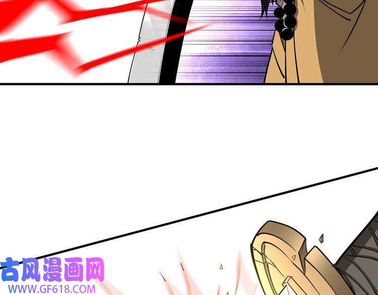 最强反派系统第267话 大战觉严