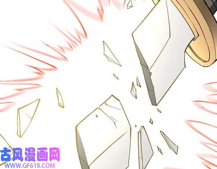 最强反派系统第267话 大战觉严