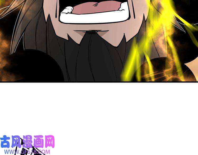 最强反派系统第267话 大战觉严