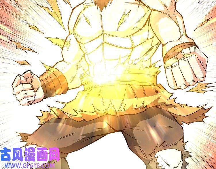 最强反派系统第267话 大战觉严
