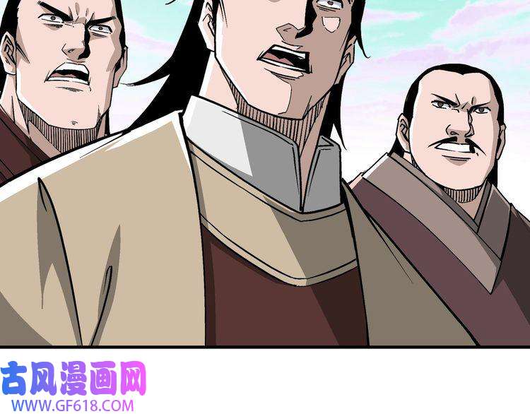 最强反派系统第268话 金刚不坏