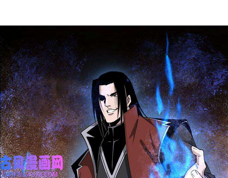 最强反派系统第268话 金刚不坏