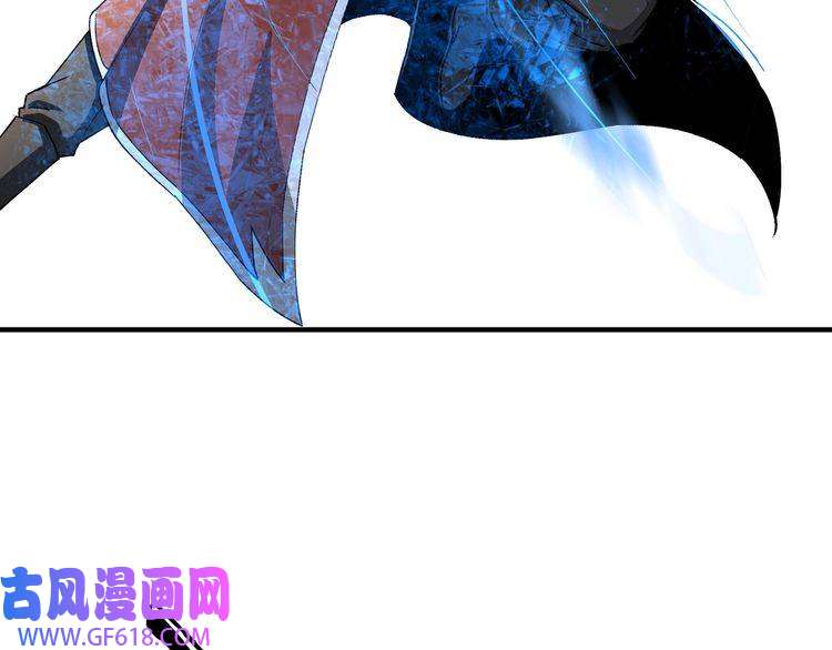 最强反派系统第268话 金刚不坏