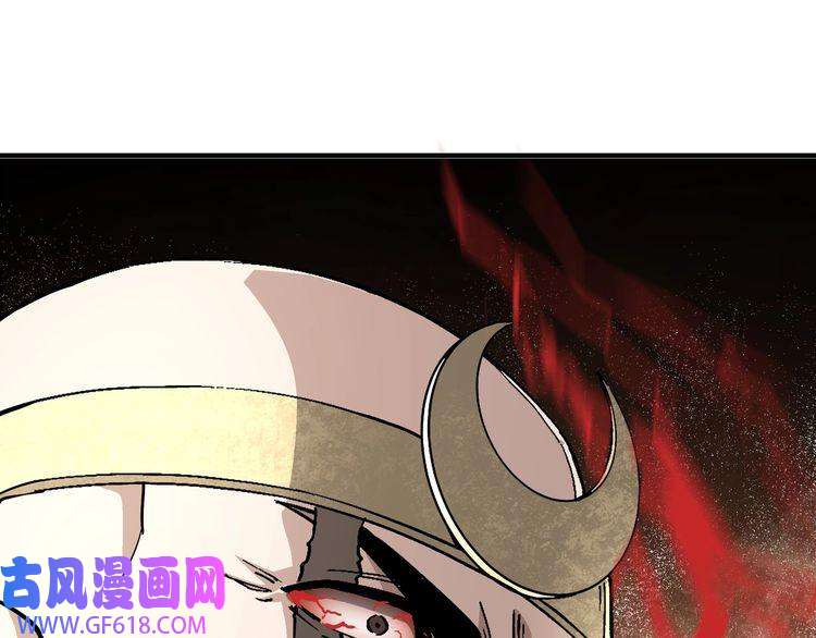 最强反派系统第268话 金刚不坏