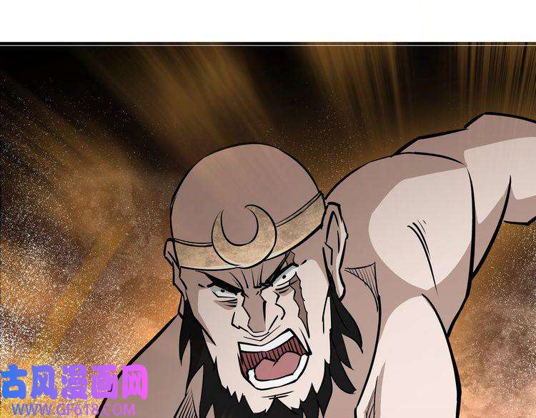 最强反派系统第268话 金刚不坏