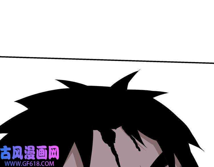 最强反派系统第268话 金刚不坏