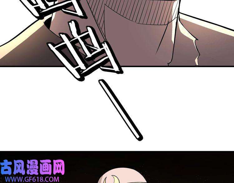 最强反派系统第268话 金刚不坏