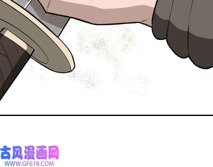 最强反派系统第268话 金刚不坏