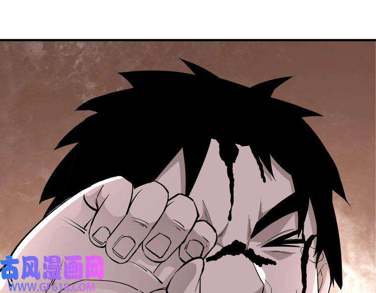 最强反派系统第268话 金刚不坏