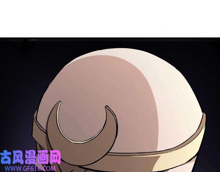 最强反派系统第268话 金刚不坏