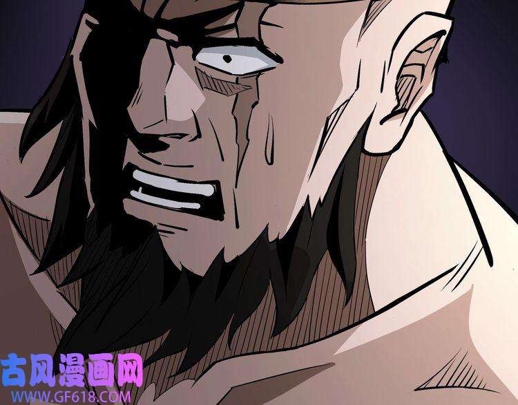 最强反派系统第268话 金刚不坏