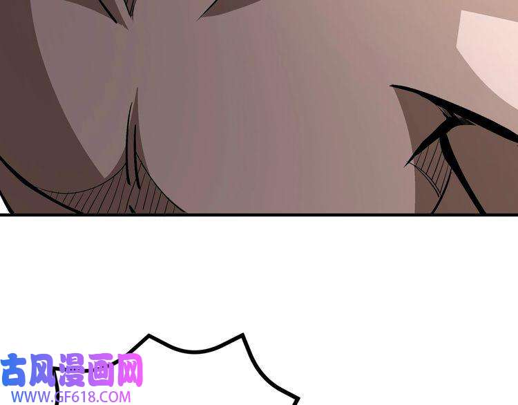 最强反派系统第268话 金刚不坏
