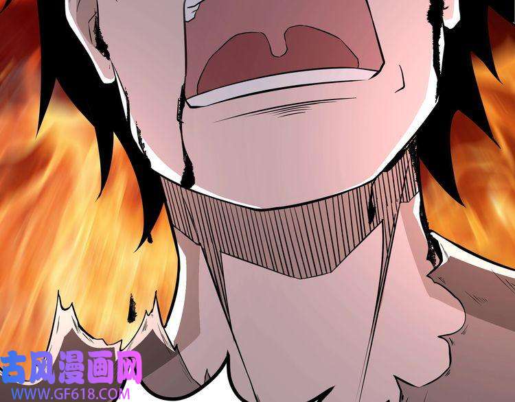 最强反派系统第268话 金刚不坏