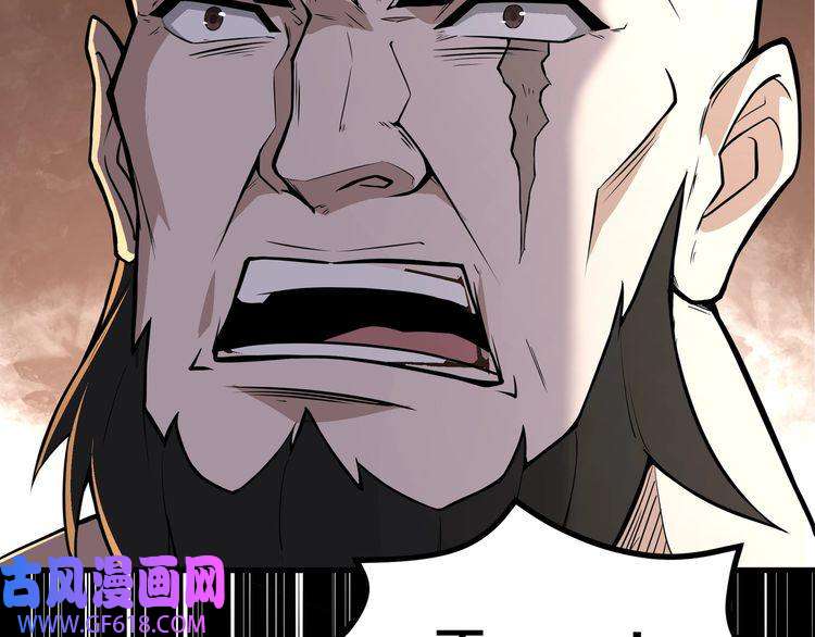 最强反派系统第268话 金刚不坏