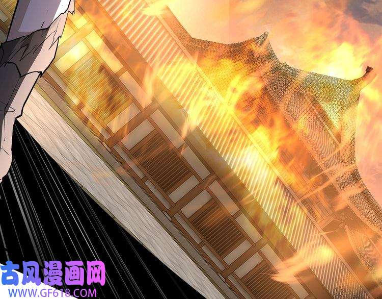 最强反派系统第268话 金刚不坏