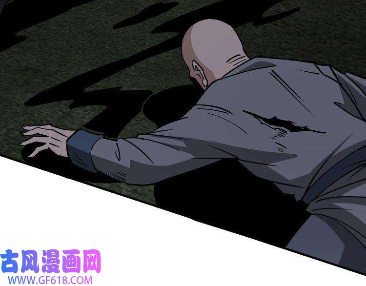 最强反派系统第268话 金刚不坏