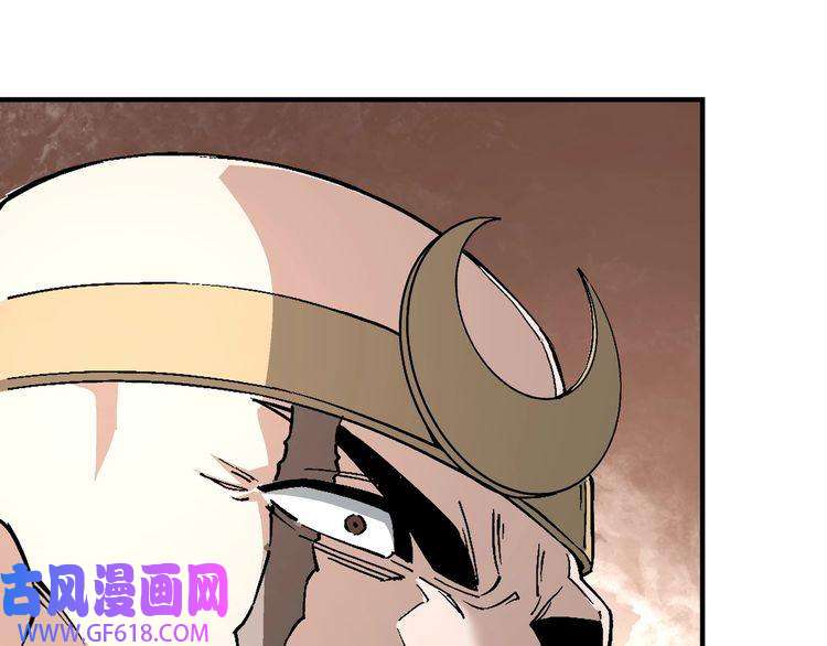 最强反派系统第268话 金刚不坏