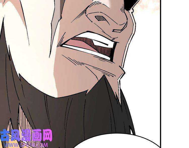 最强反派系统第268话 金刚不坏