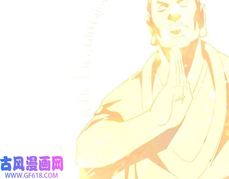 最强反派系统第268话 金刚不坏