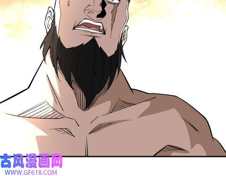 最强反派系统第268话 金刚不坏