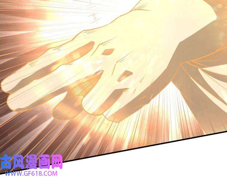 最强反派系统第268话 金刚不坏
