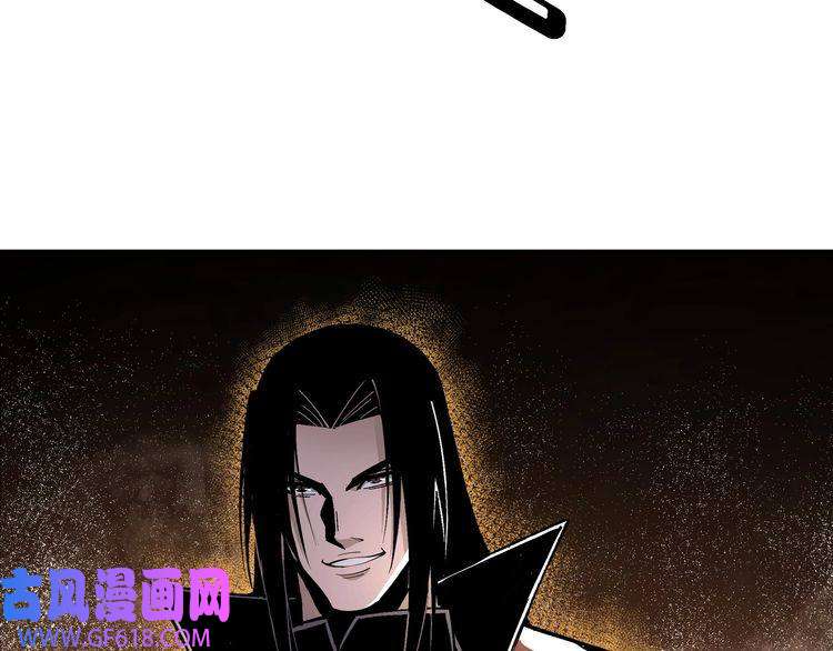最强反派系统第268话 金刚不坏