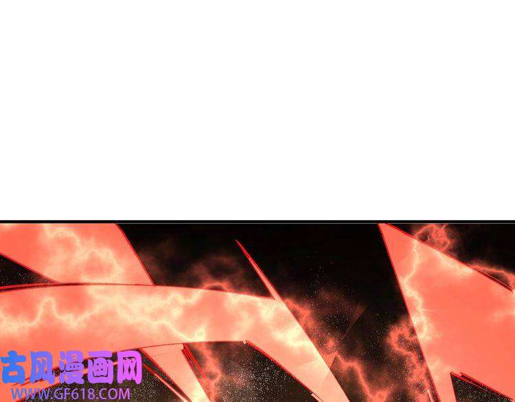 最强反派系统第269话 击碎心灵