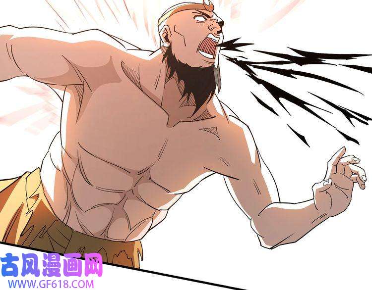 最强反派系统第269话 击碎心灵